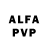 Alfa_PVP мука Nepes Acylow