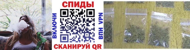 БУТИРАТ жидкий экстази  Ливны 