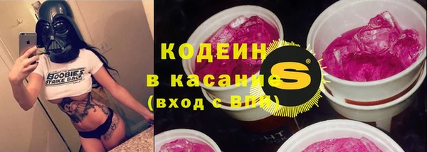 mix Аркадак