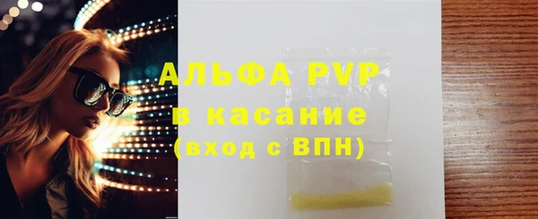 mix Аркадак