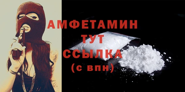 mix Аркадак