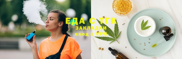 mix Аркадак