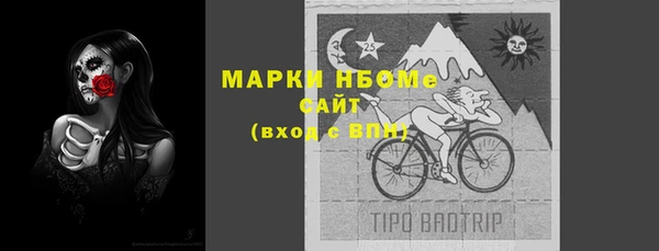 mix Аркадак