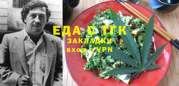 mix Аркадак