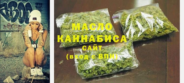 экстази Арсеньев