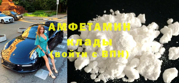 mix Аркадак