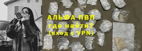 mix Аркадак
