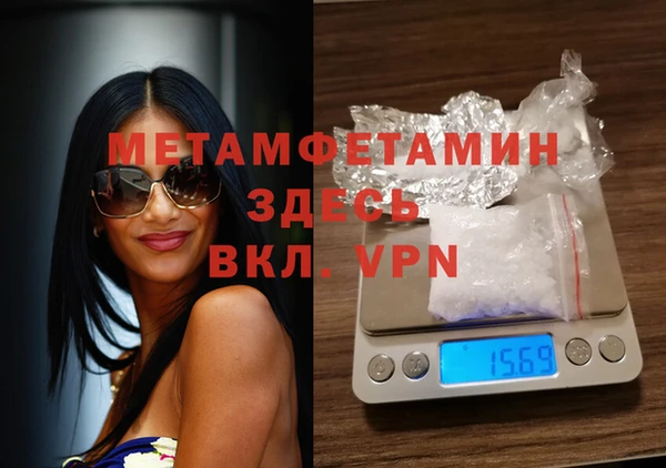 mix Аркадак