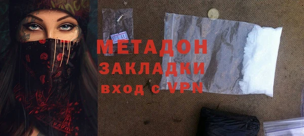 mix Аркадак