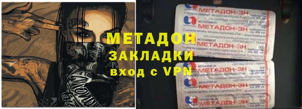 экстази Арсеньев