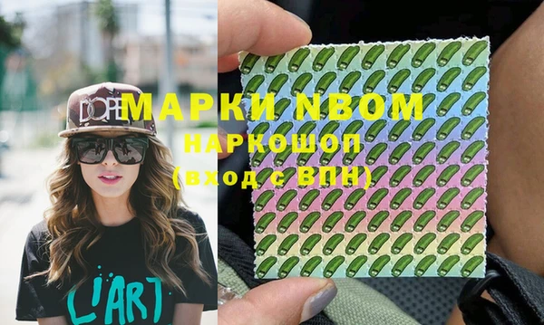 mix Аркадак