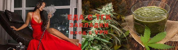 mix Аркадак
