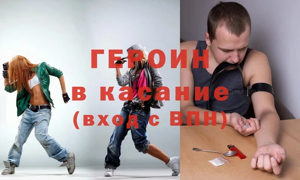 mix Аркадак