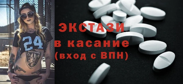 mix Аркадак